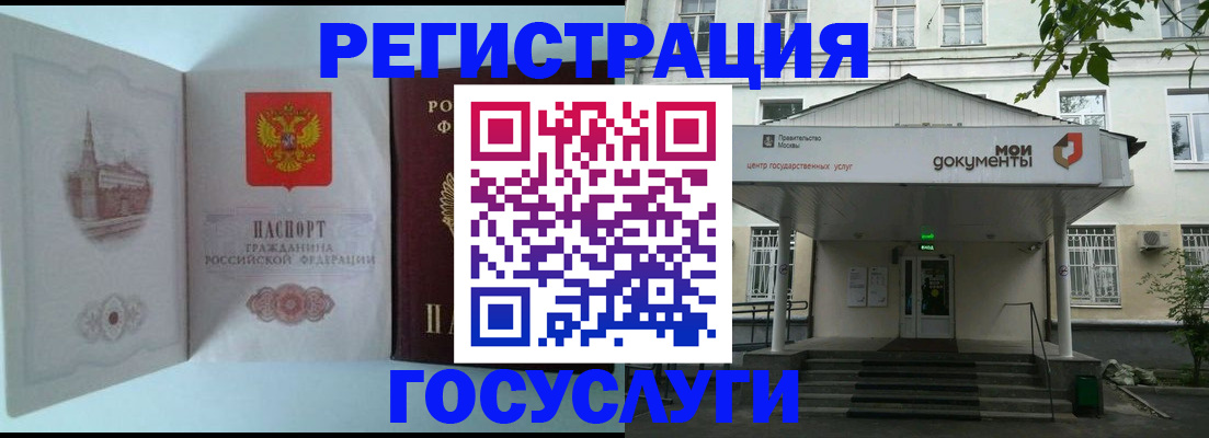 пропишу в квартире в Тобольске